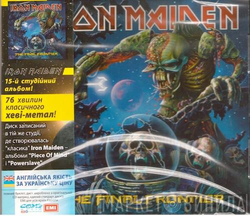  Iron Maiden  - The Final Frontier