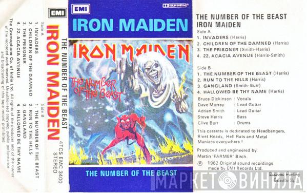  Iron Maiden  - The Number Of The Beast