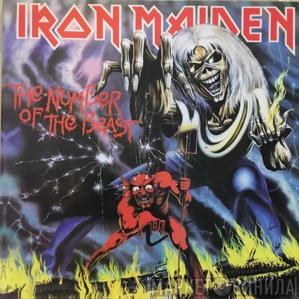  Iron Maiden  - The Number Of The Beast