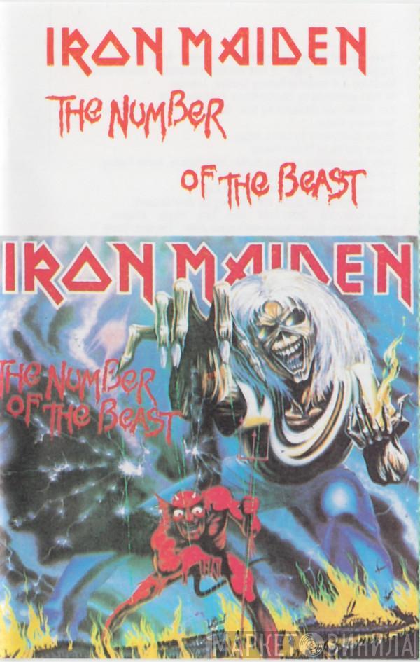  Iron Maiden  - The Number Of The Beast