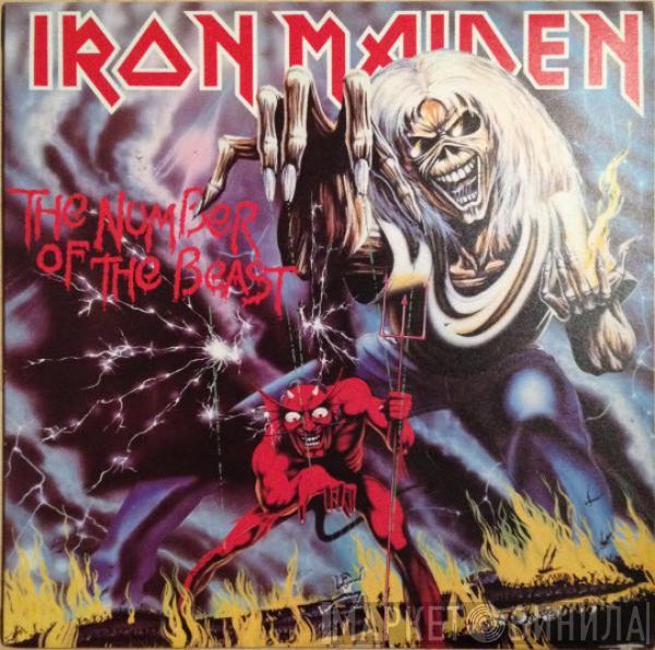  Iron Maiden  - The Number Of The Beast
