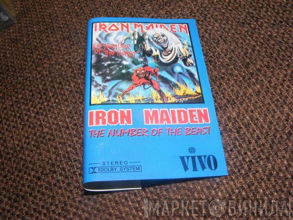  Iron Maiden  - The Number Of The Beast