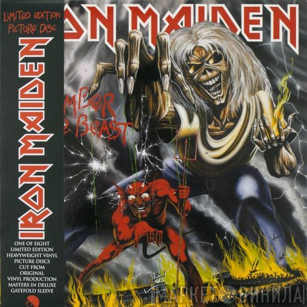  Iron Maiden  - The Number Of The Beast