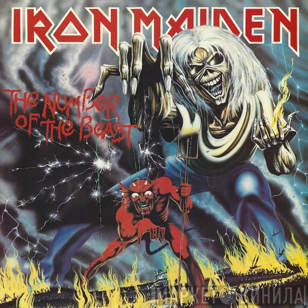 Iron Maiden - The Number Of The Beast