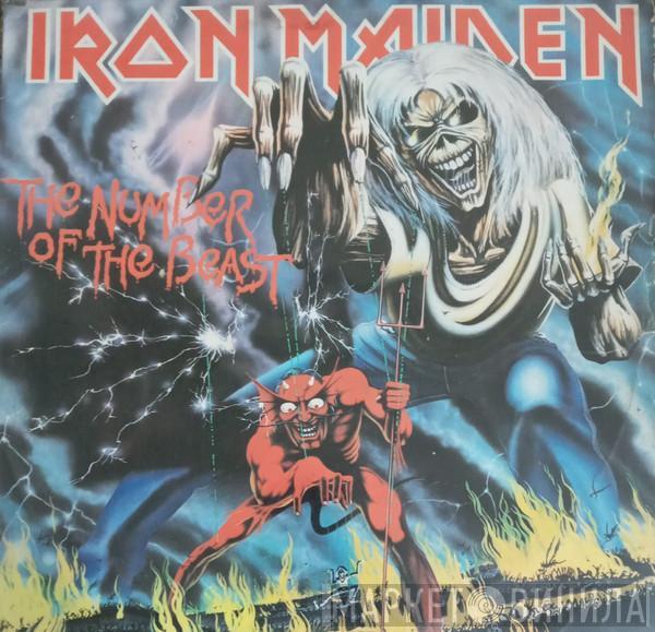  Iron Maiden  - The Number Of The Beast