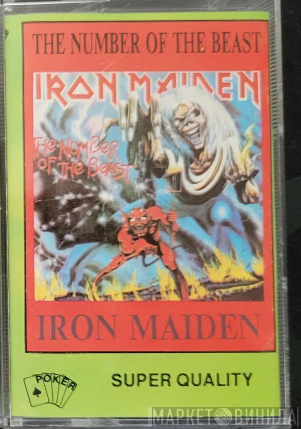  Iron Maiden  - The Number Of The Beast