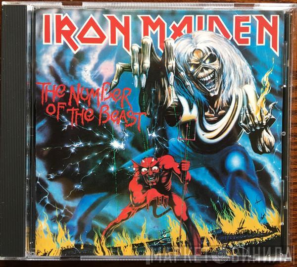  Iron Maiden  - The Number Of The Beast