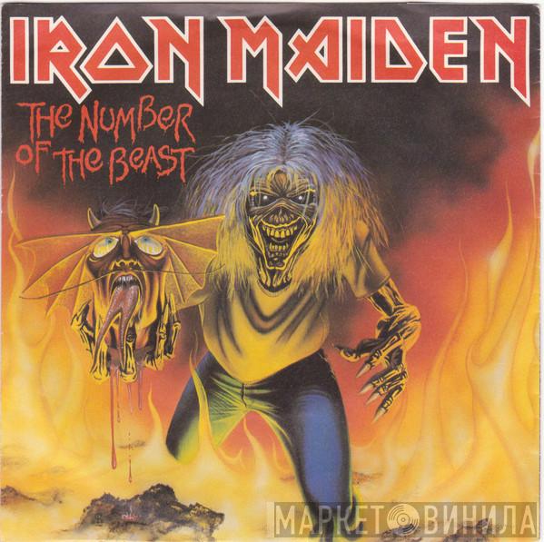  Iron Maiden  - The Number Of The Beast