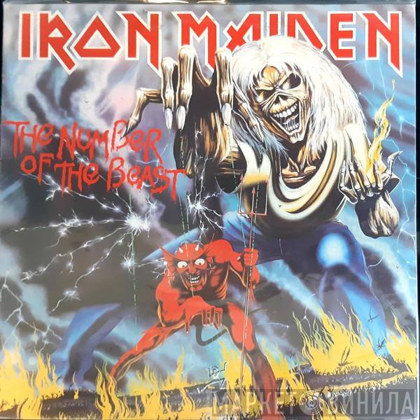  Iron Maiden  - The Number Of The Beast