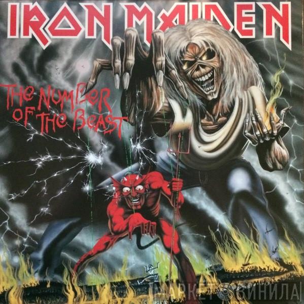 Iron Maiden - The Number Of The Beast