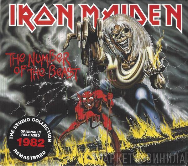 Iron Maiden  - The Number Of The Beast