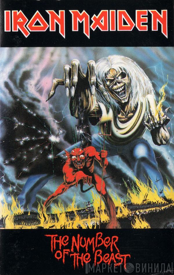 Iron Maiden  - The Number Of The Beast