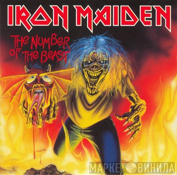 Iron Maiden - The Number Of The Beast