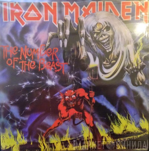  Iron Maiden  - The Number Of The Beast