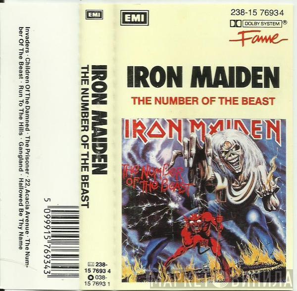  Iron Maiden  - The Number Of The Beast