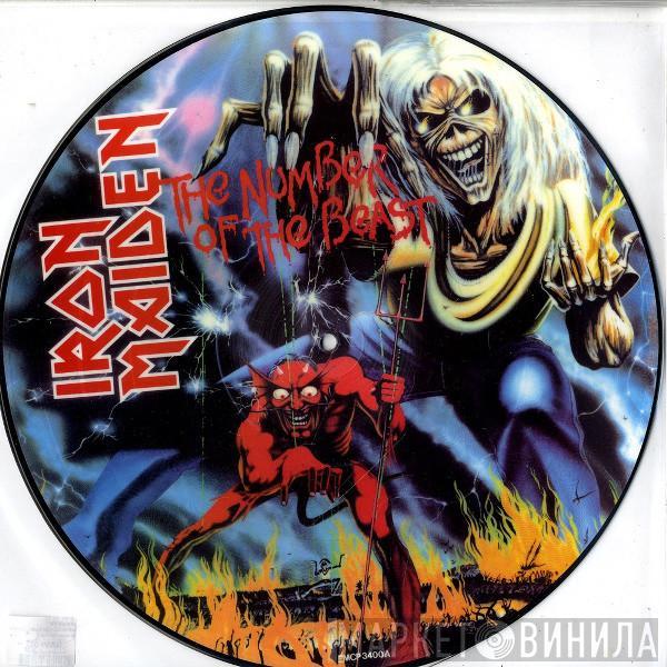  Iron Maiden  - The Number Of The Beast
