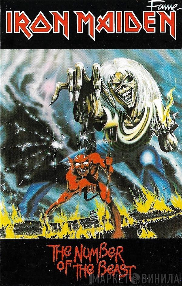  Iron Maiden  - The Number Of The Beast