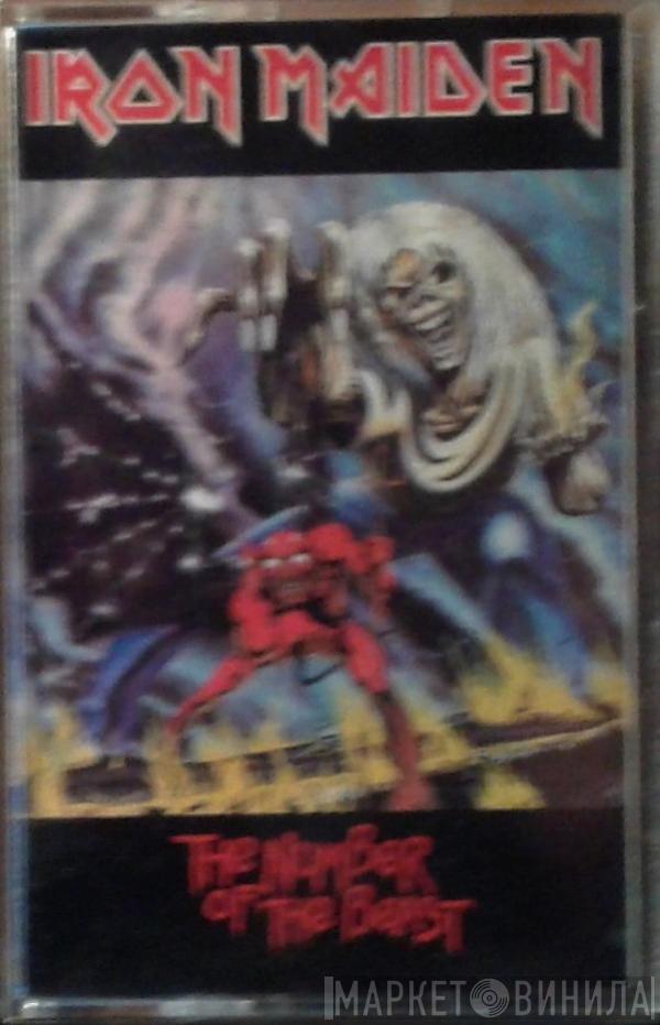  Iron Maiden  - The Number Of The Beast