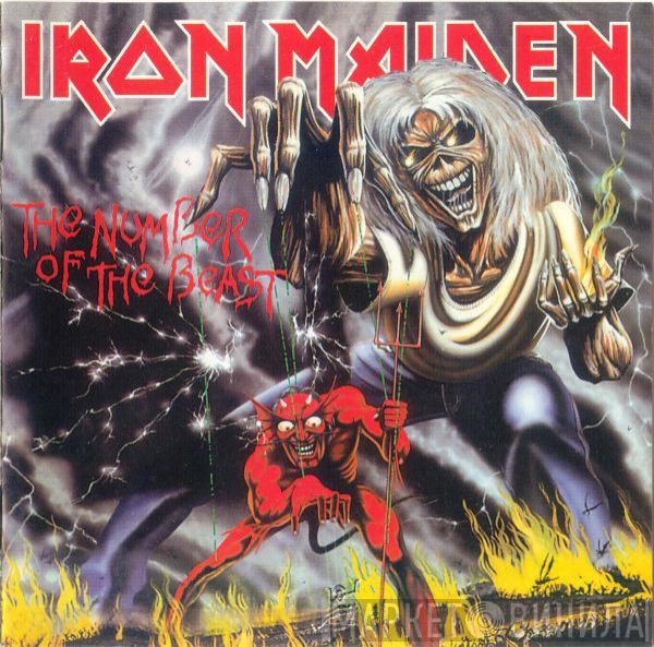  Iron Maiden  - The Number Of The Beast