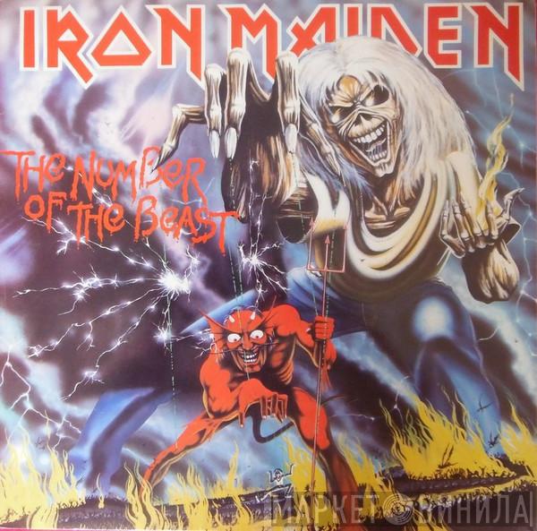  Iron Maiden  - The Number Of The Beast