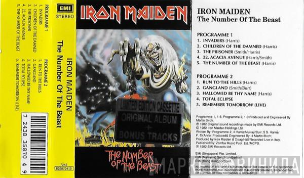  Iron Maiden  - The Number Of The Beast