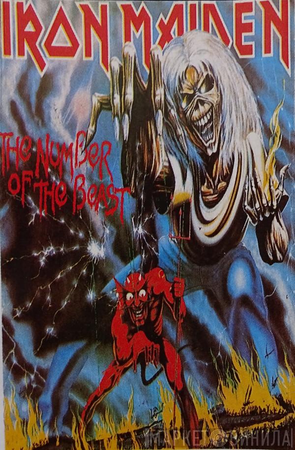  Iron Maiden  - The Number Of The Beast