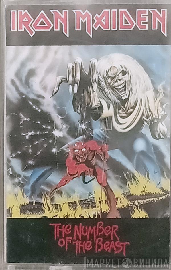  Iron Maiden  - The Number Of The Beast