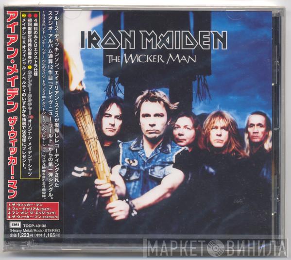  Iron Maiden  - The Wicker Man