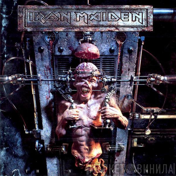  Iron Maiden  - The X Factor