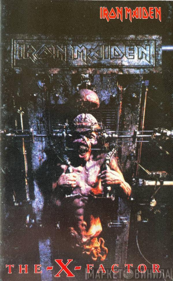  Iron Maiden  - The X Factor