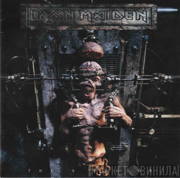  Iron Maiden  - The X Factor