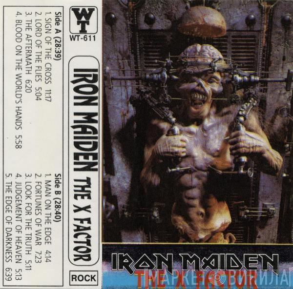 Iron Maiden  - The X Factor