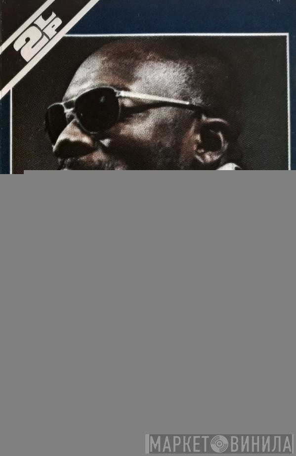  Isaac Hayes  - Shaft