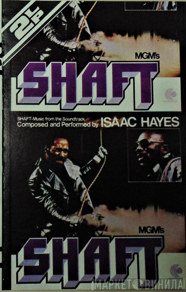  Isaac Hayes  - Shaft
