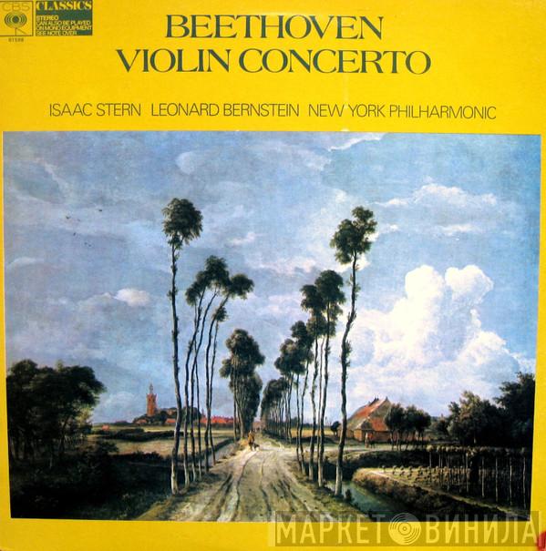 Isaac Stern, Leonard Bernstein, The New York Philharmonic Orchestra, Ludwig van Beethoven - Violin Concerto In D Major