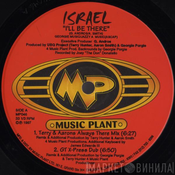 Israel - I'll Be There