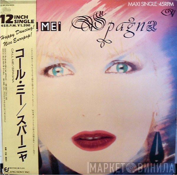  Ivana Spagna  - Call Me