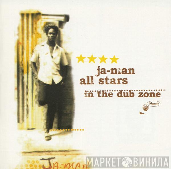  Ja-Man Allstars  - In The Dub Zone