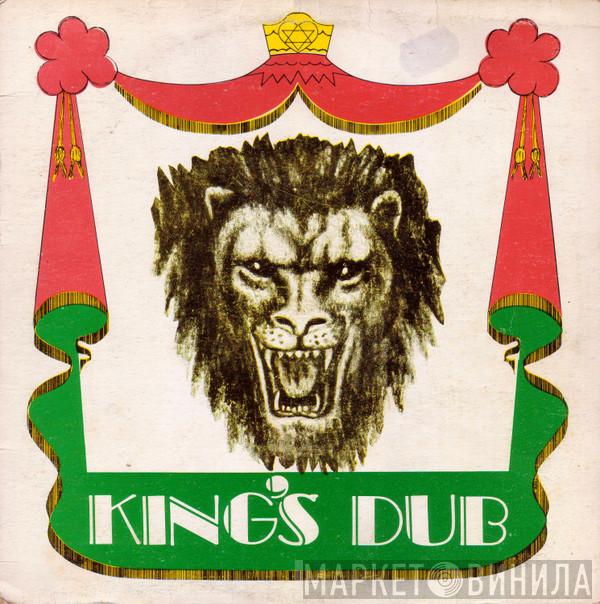  Ja-Man Allstars  - King's Dub
