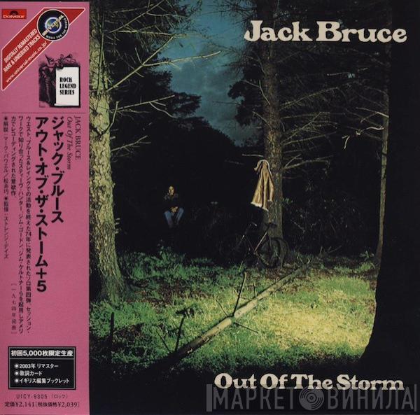 Jack Bruce  - Out Of The Storm