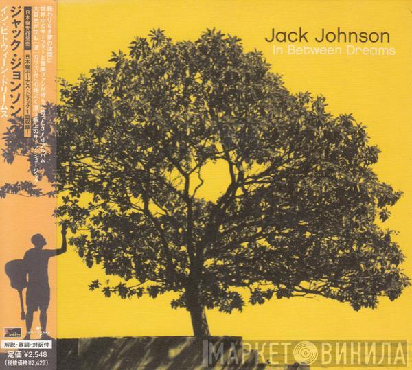  Jack Johnson  - In Between Dreams