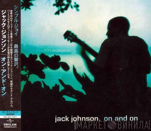  Jack Johnson  - On And On