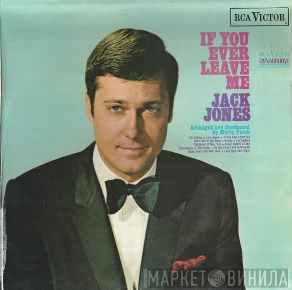  Jack Jones  - If You Ever Leave Me