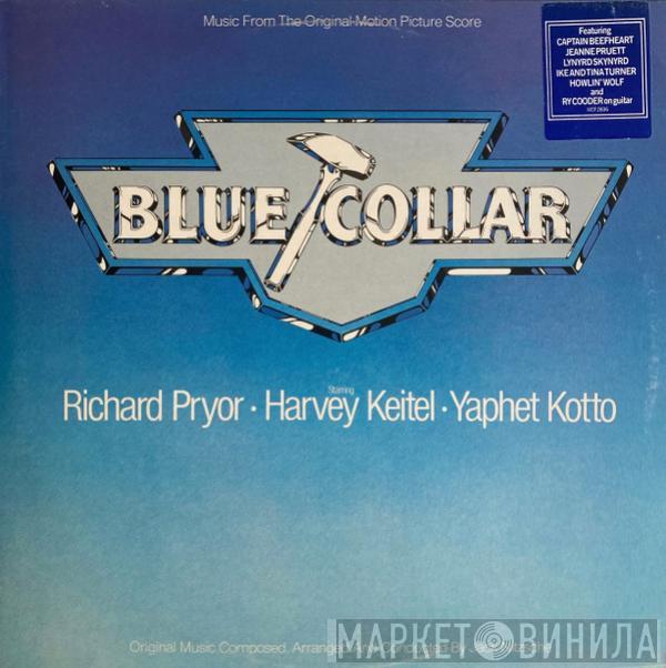 Jack Nitzsche - Blue Collar (Music From The Original Motion Picture Score)