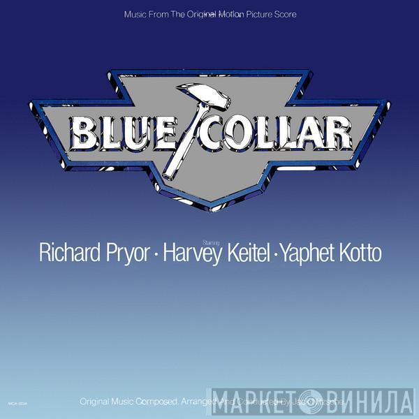  Jack Nitzsche  - Blue Collar (Music From The Original Motion Picture Score)