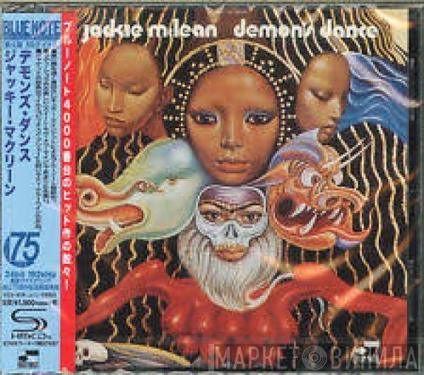  Jackie McLean  - Demon's Dance