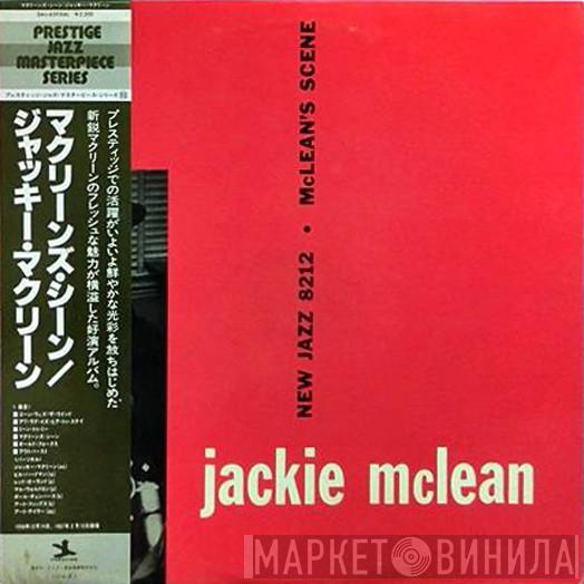  Jackie McLean  - McLean's Scene