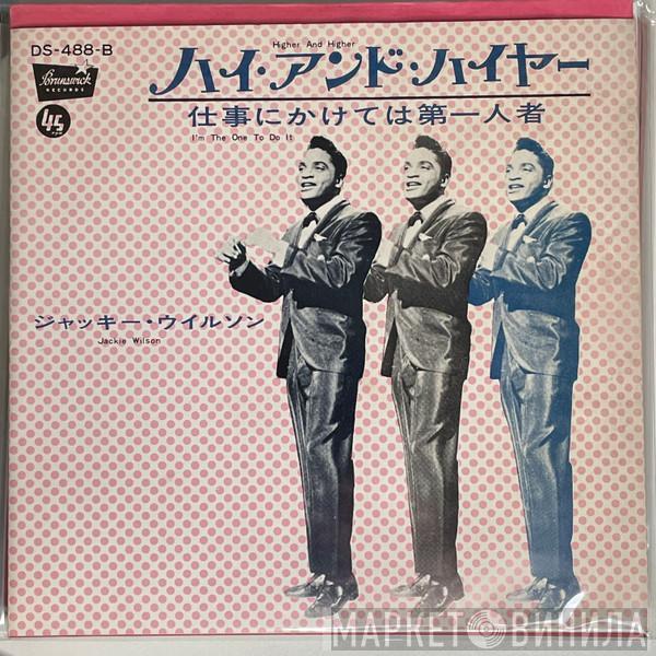  Jackie Wilson  - Higher And Higher