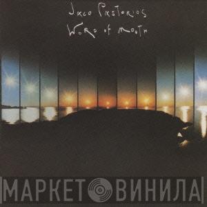  Jaco Pastorius  - Word Of Mouth