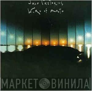  Jaco Pastorius  - Word Of Mouth